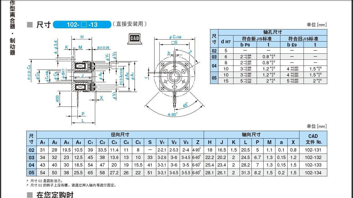未命名.jpg