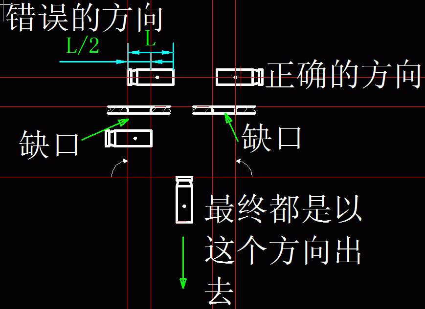 QQ截图20120323145422.gif