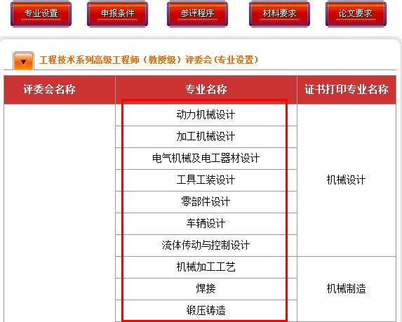 QQ截图20120407121454.jpg