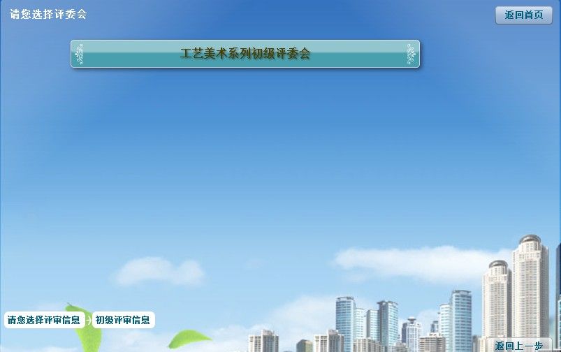 QQ截图20120407133119.jpg
