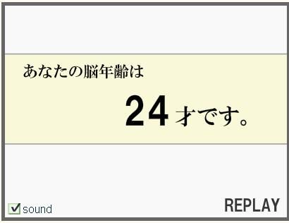 111.JPG