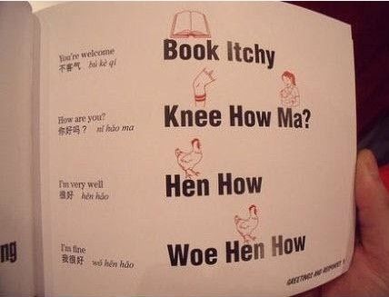 鬼子学中午.jpg