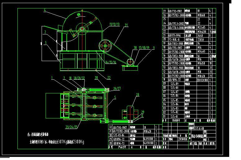   nEO_IMG_CIMG2913.jpg