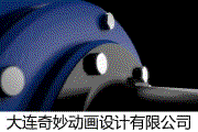 机械动画 原理动画 奇妙动画 石油.gif