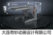 演示动画 产品动画 奇妙动画 西子车位.gif