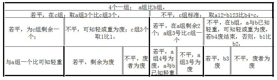 未标题-2.jpg