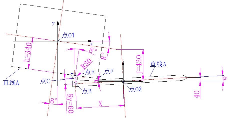 摇臂计算2.jpg