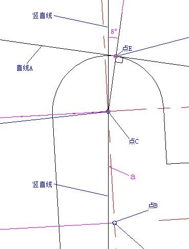 摇臂计算3.jpg