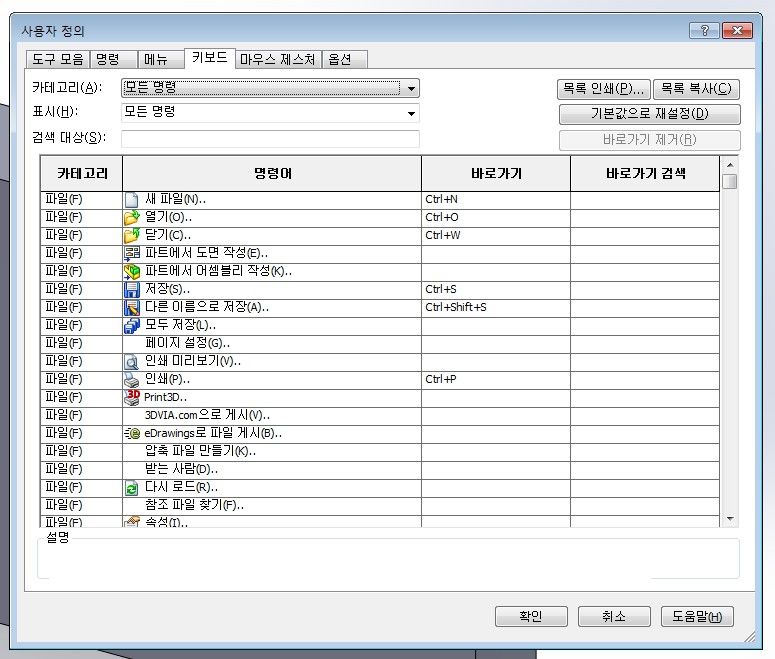 QQ截图20120620105541.jpg