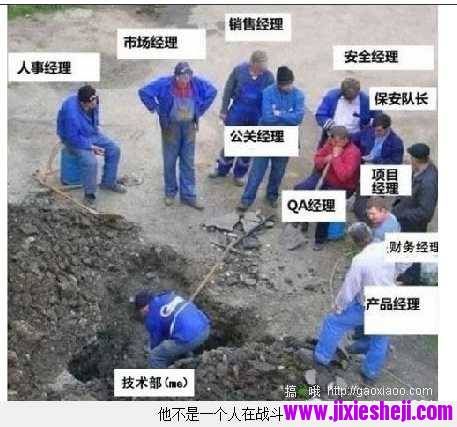 趣味图片001.jpg