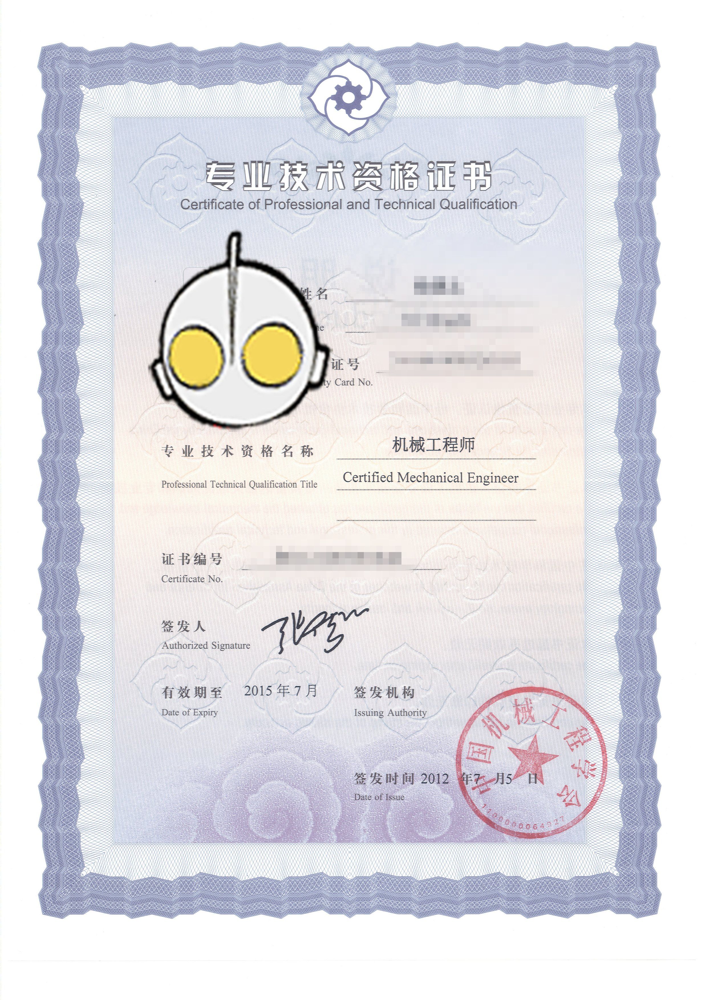 image0_副本.jpg