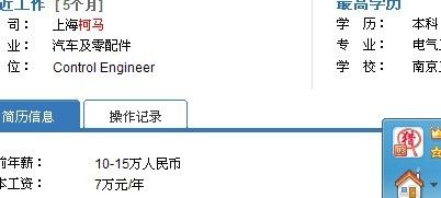 柯马2.jpg