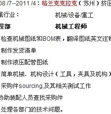 格拉克.jpg