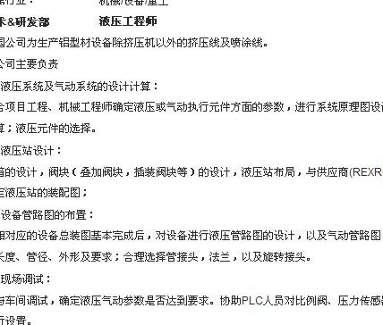 考迈拓.jpg