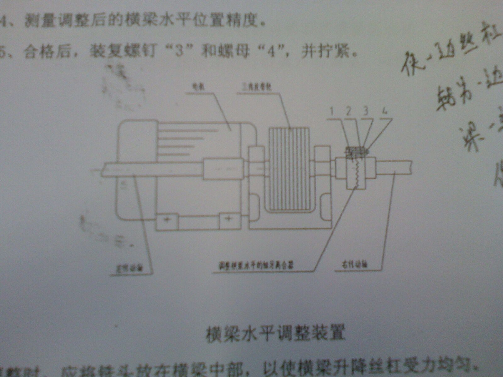 IMG0815110200.jpg