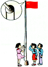 image002.gif