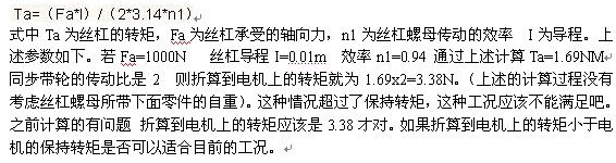 讨论.jpg
