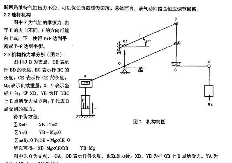 A-010.JPG