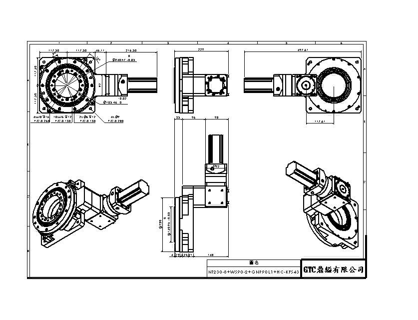 nt230-8+ws90-2+gnp90l1+hc-kfs43^ߴ.jpg