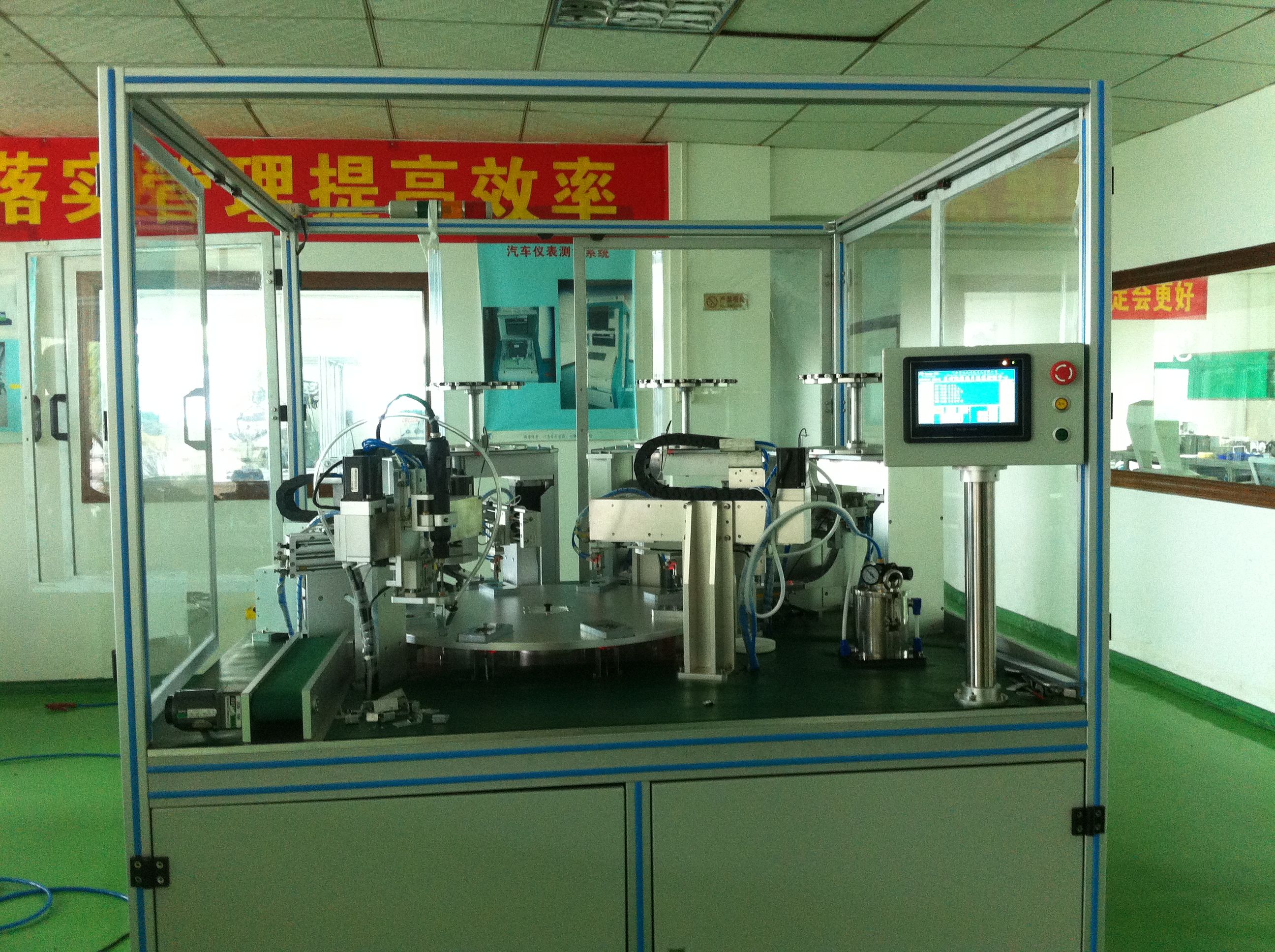 双晶体自动锁散热片2.jpg