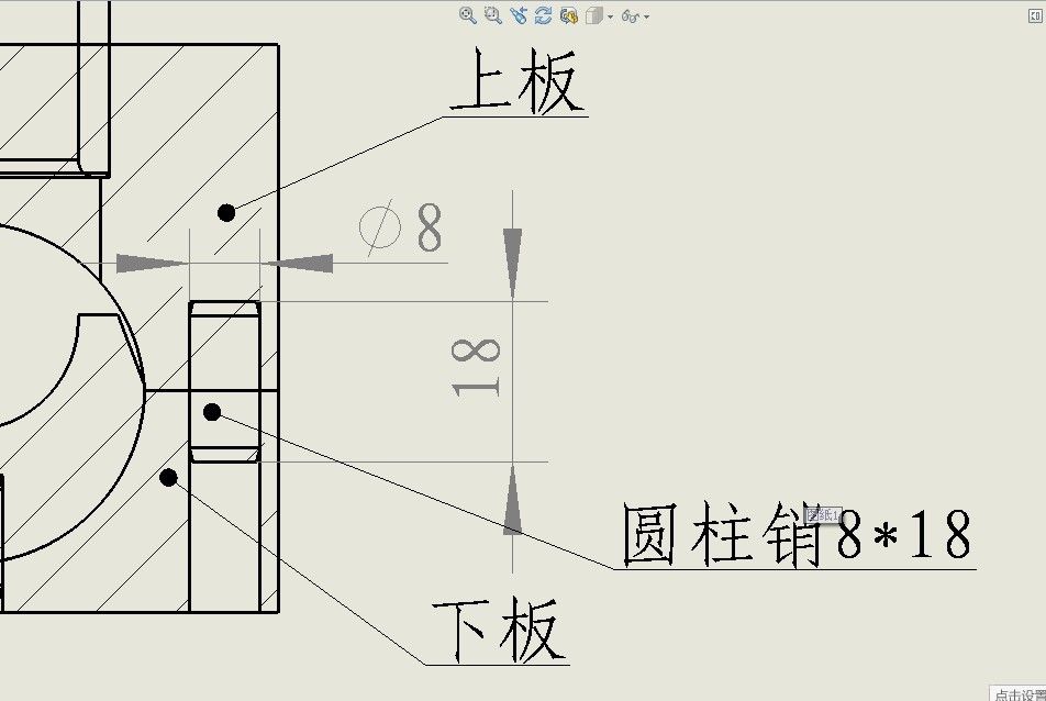 圆柱销配合.jpg