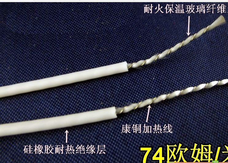 的阀杆.jpg