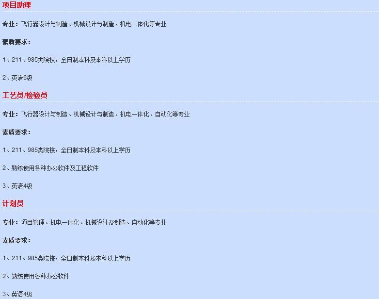 360截图20121120131606884.jpg