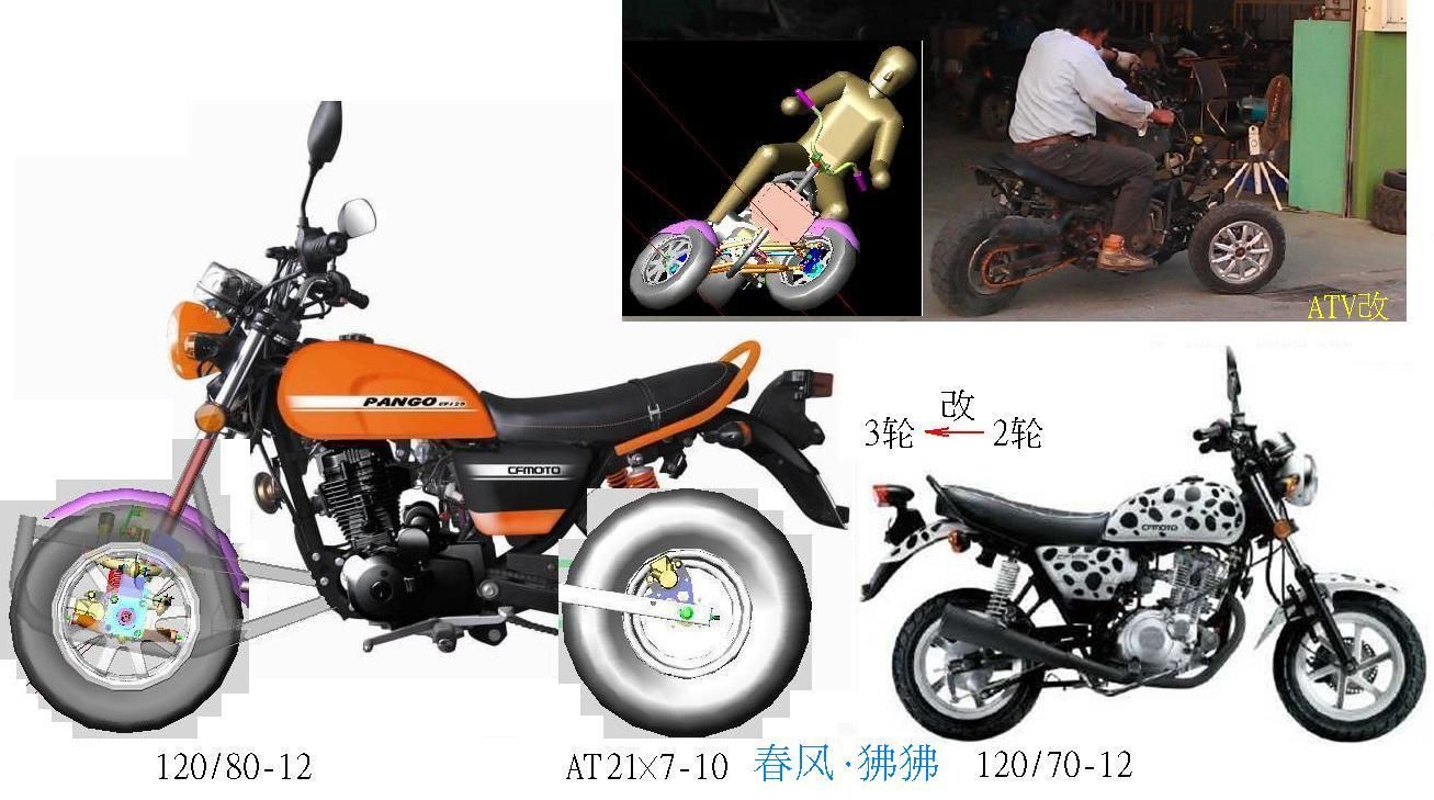 春吠3.JPG