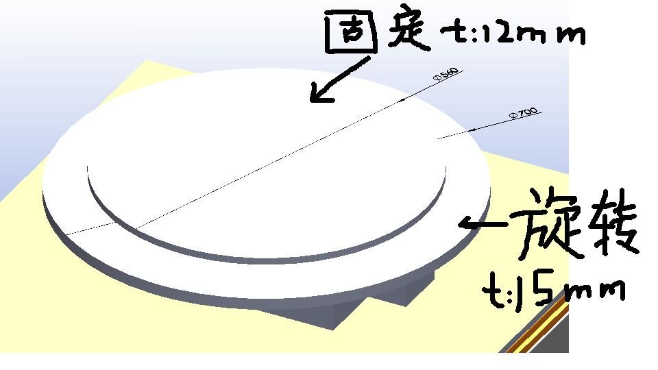 旋转盘选马达.JPG