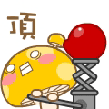 152420vm8kdkmvp898wwy9.gif