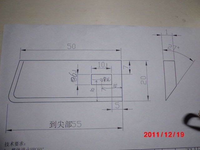 CIMG0455.JPG