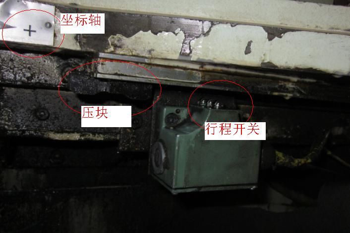 行程开关.JPG
