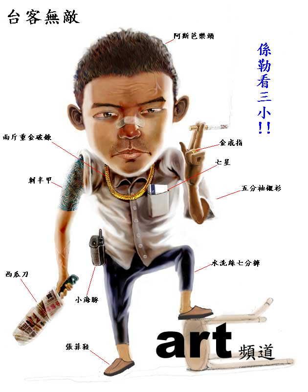 1yu1kw.jpg