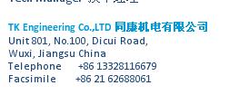 QQ截图20130128174610.JPG