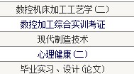 QQ截图20130206175219.jpg