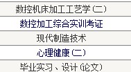 QQͼ20130206175219.jpg