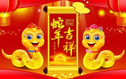 未命名12.jpg