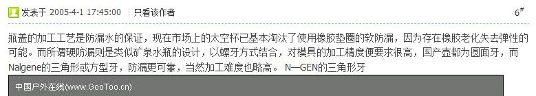 原来很早就有了