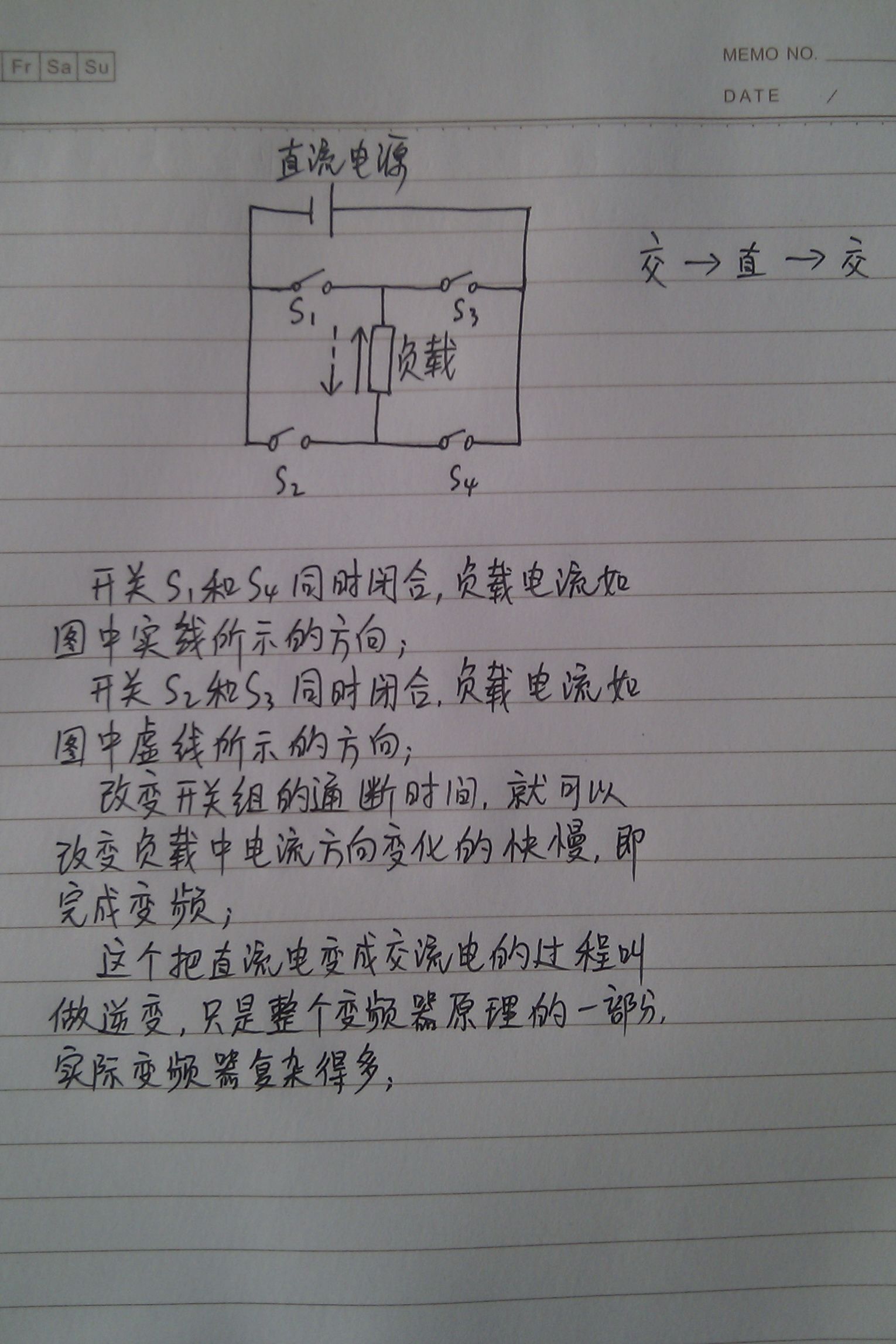 IMAG0009.jpg
