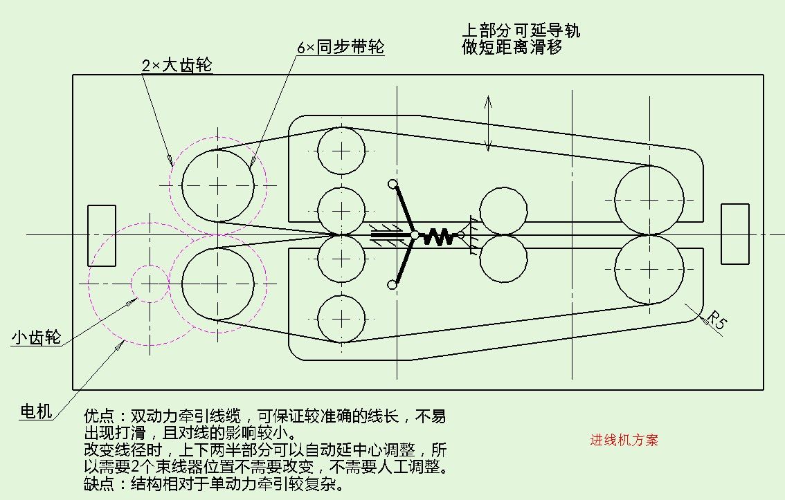 QQ截图20130218115716.jpg