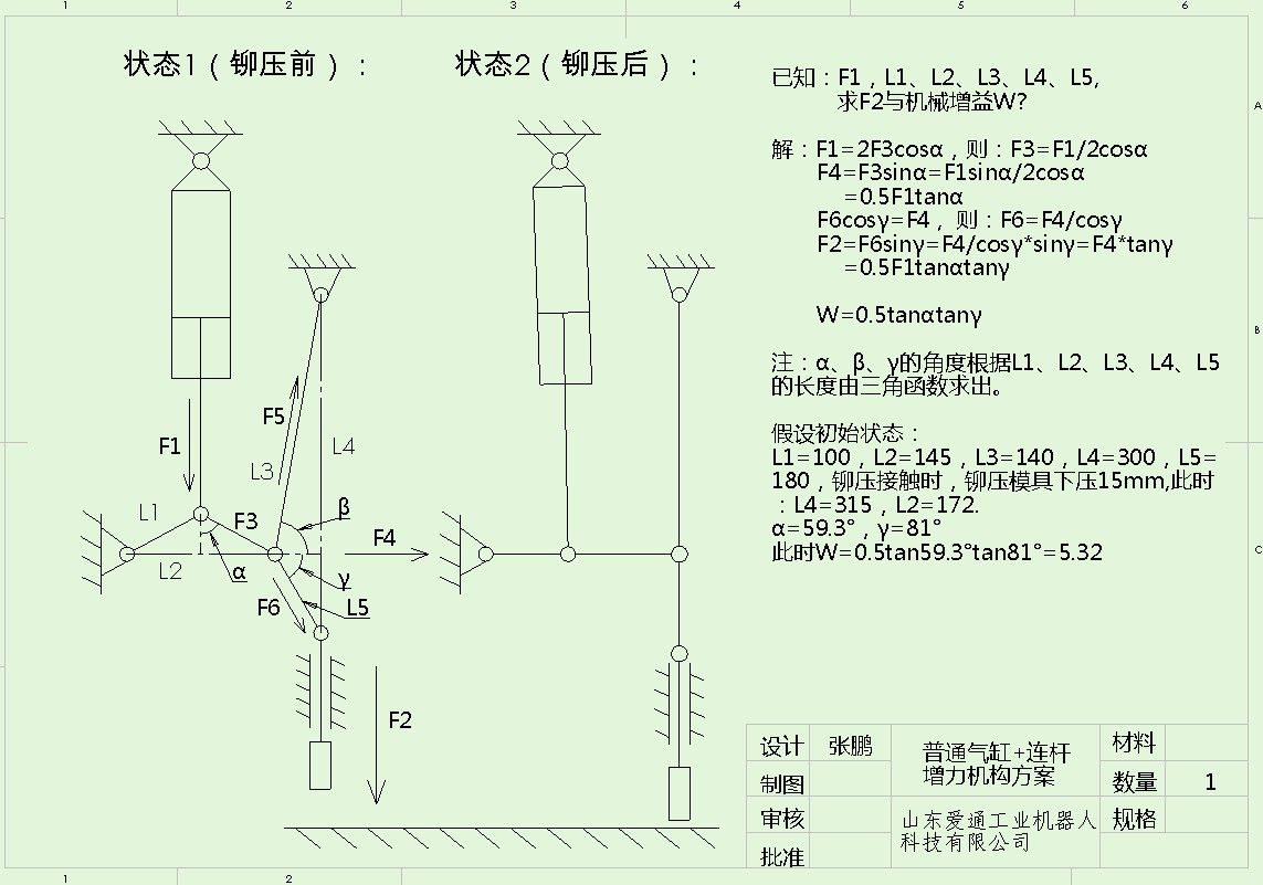 QQͼ20130218115845.jpg