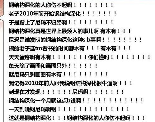 无标题55.jpg