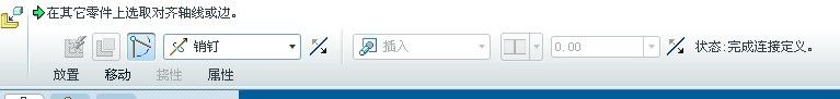 机构装配.jpg