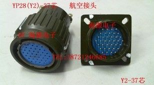 QQ截图20130427211028.jpg