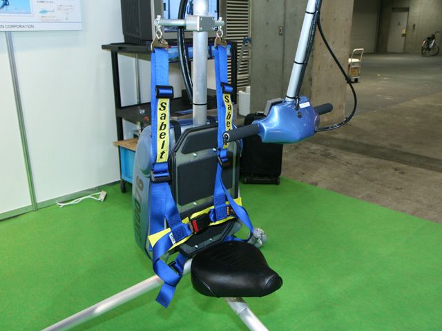 CEN H-4 3.jpg