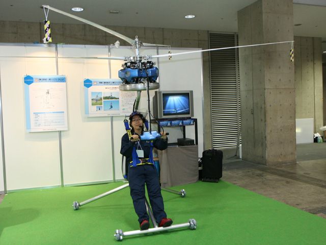CEN H-4 5.jpg