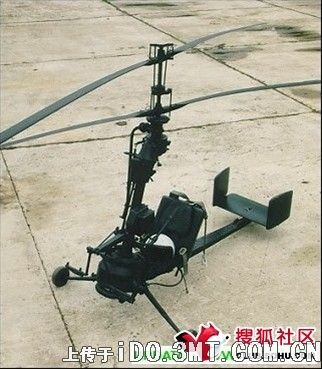 K-56 1.jpg