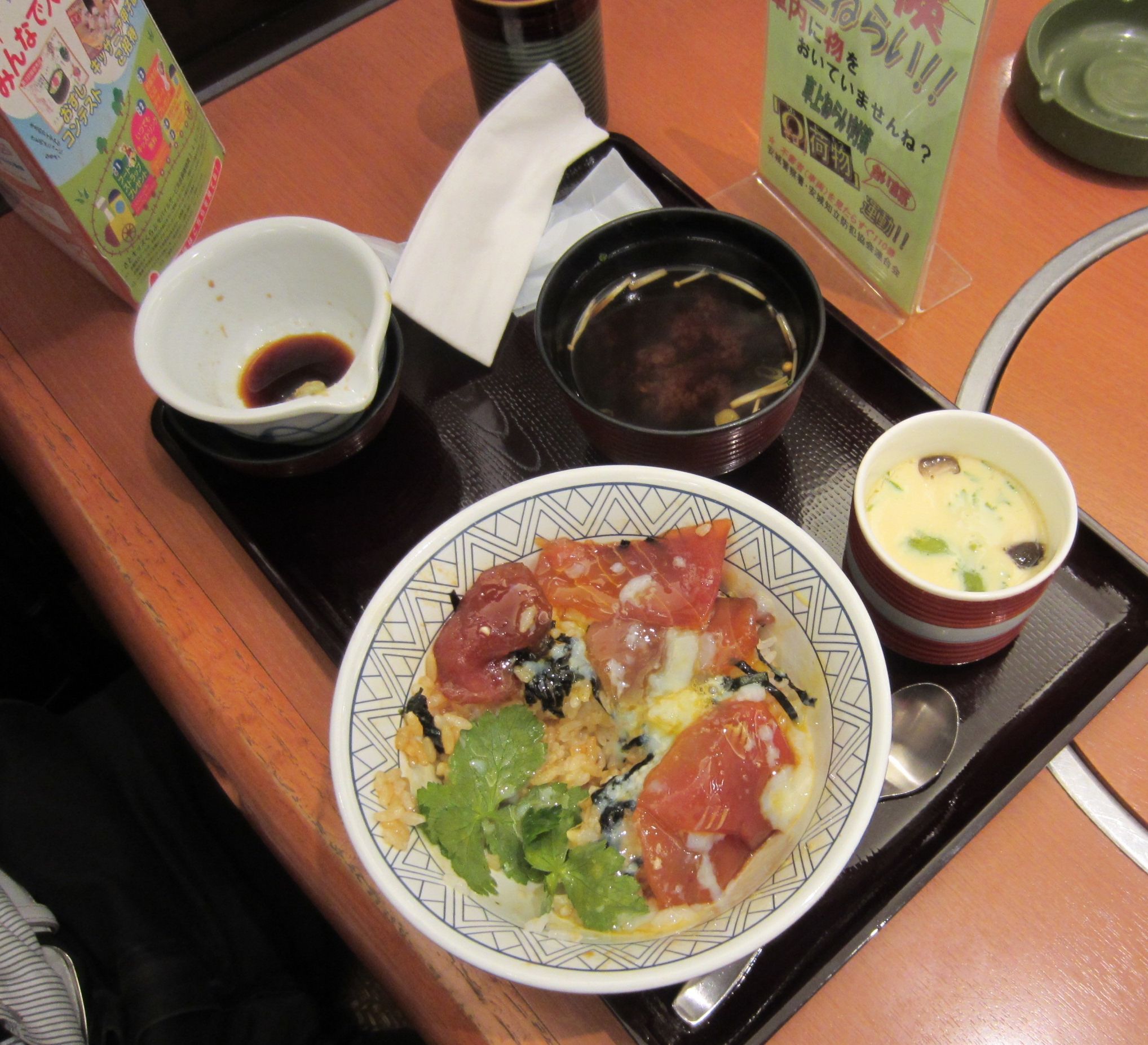 美食.jpg