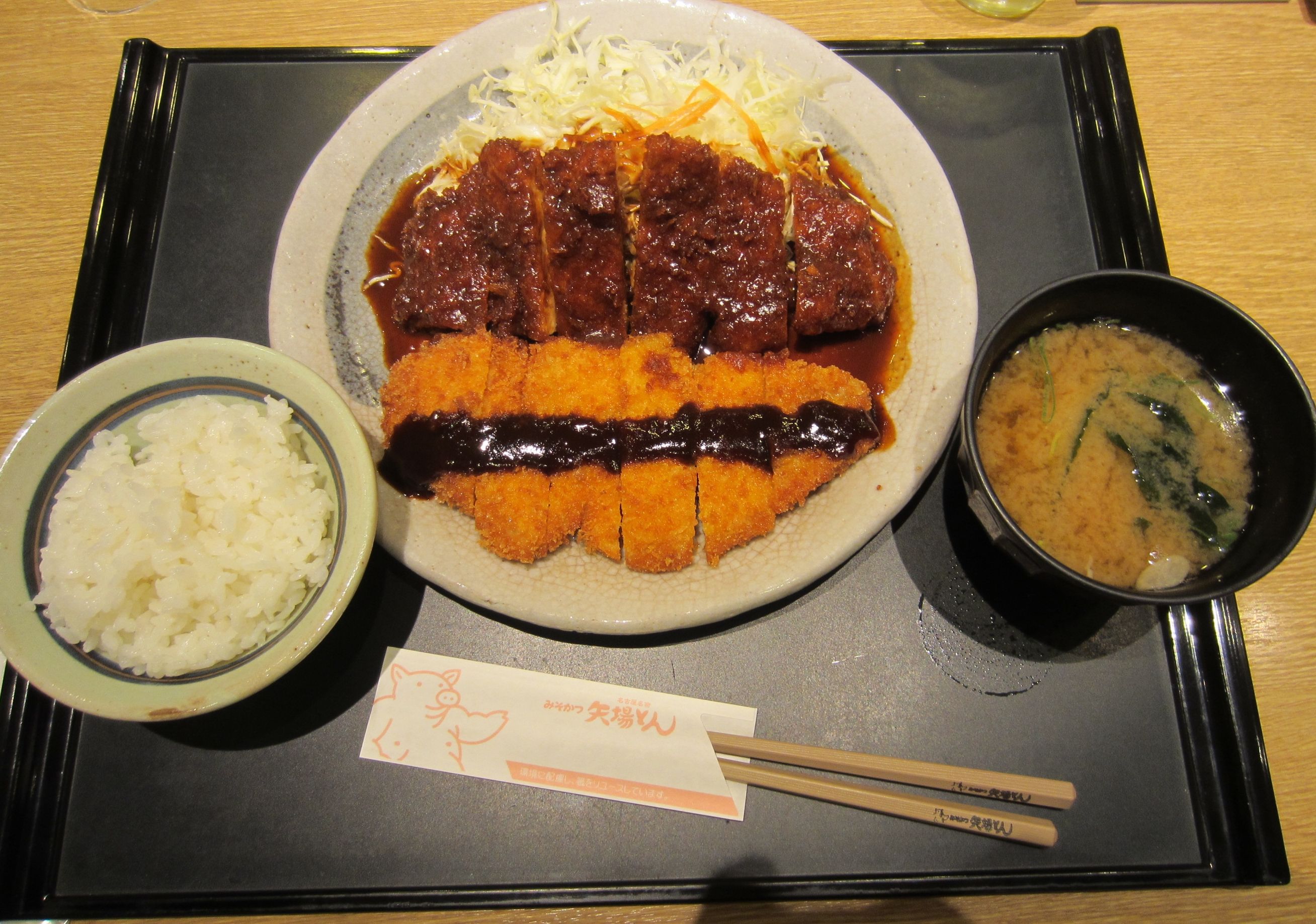 在名古屋机场吃的午饭.jpg