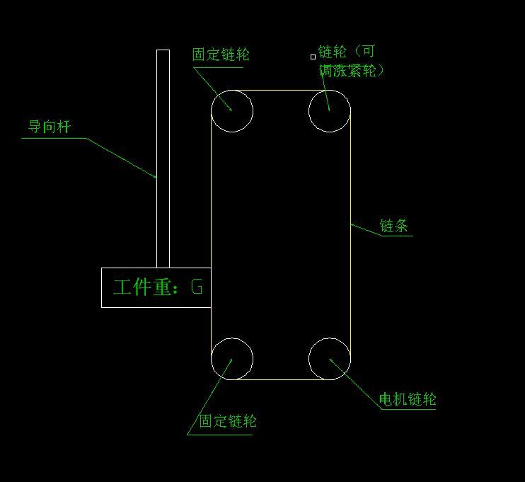 提升机构.JPG